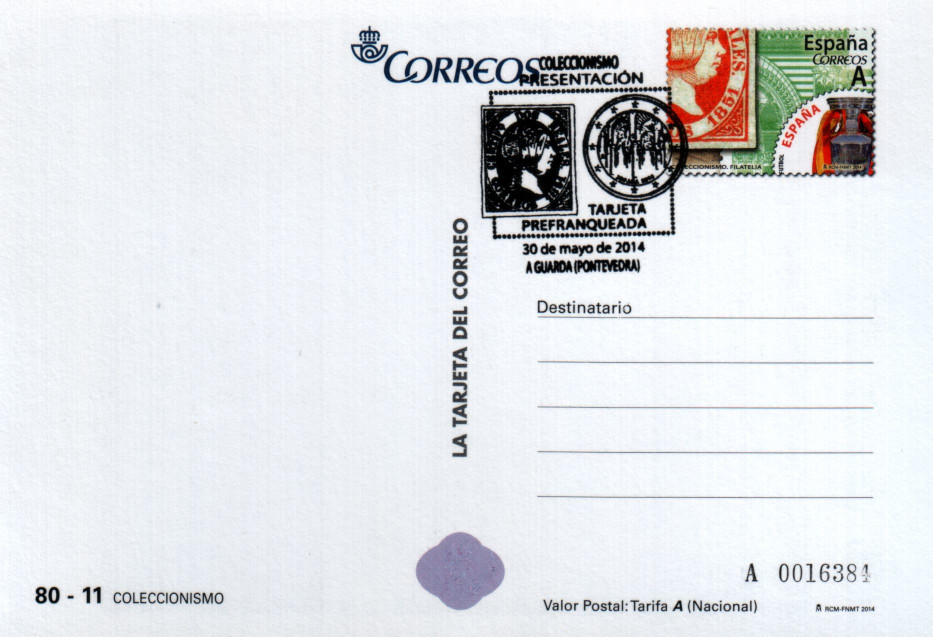 Postal trasera