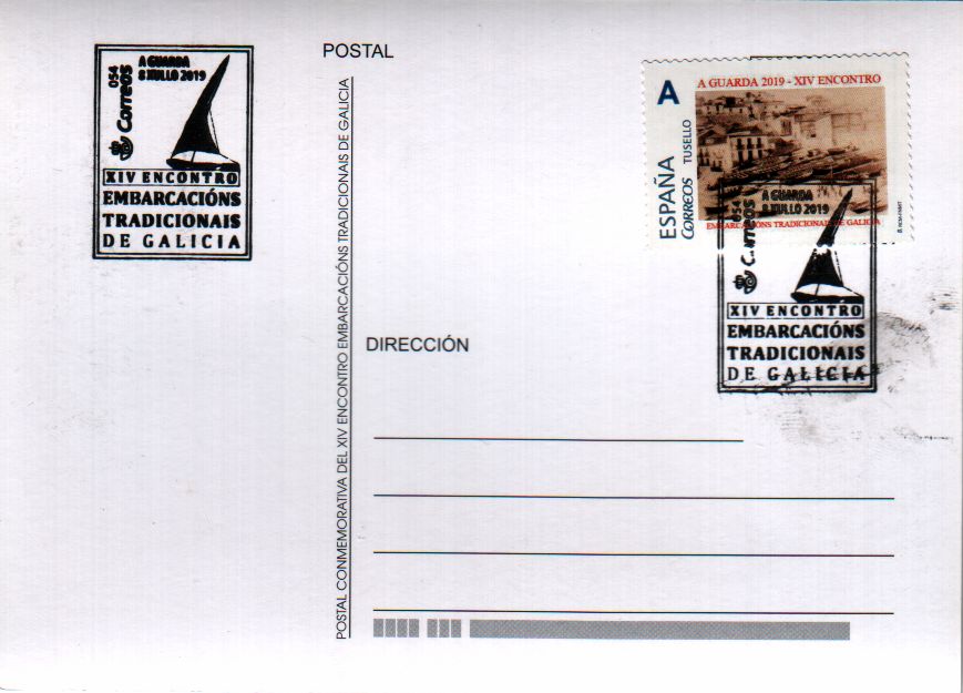 Postal trasera